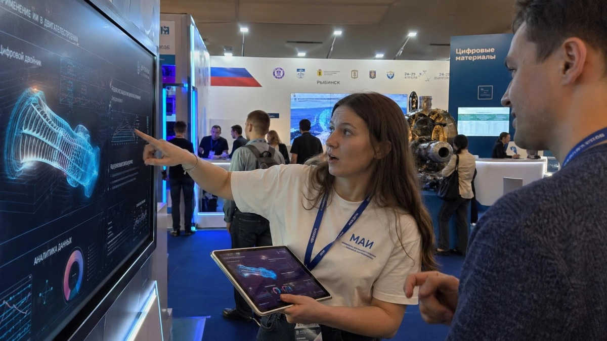 В Рыбинске обсудили будущее двигателестроения с министрами и главой ОДК