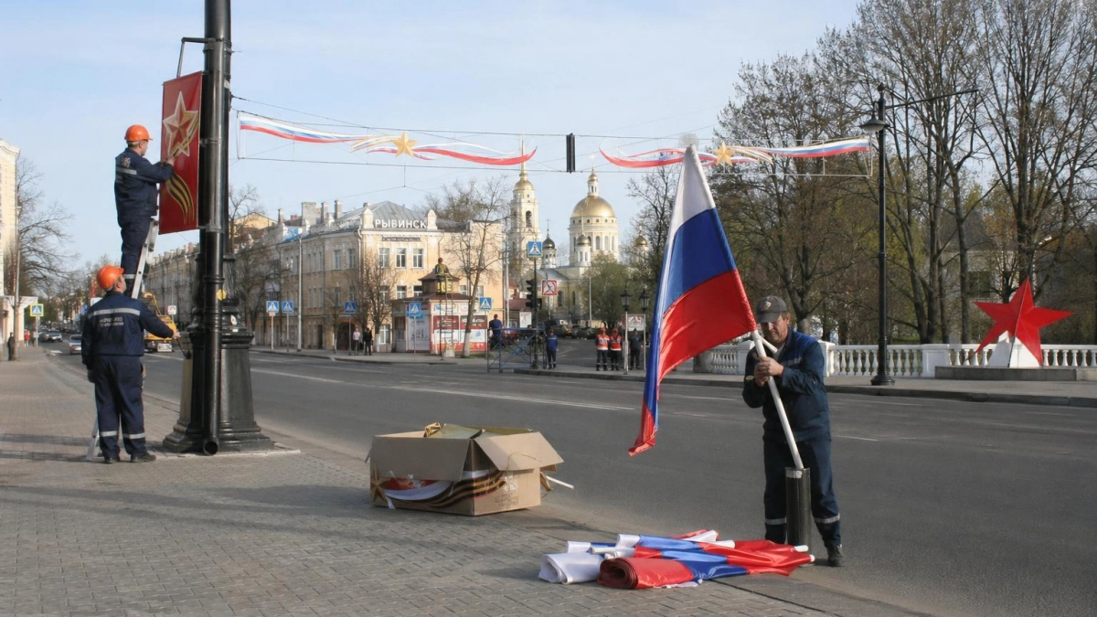 Рыбинск украсят тысячей флагов и новыми композициями к 9 Мая