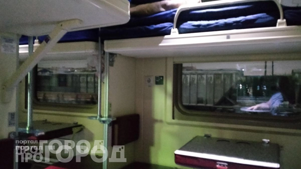 Просят уступить нижнюю полку в поезде: используйте эту короткую фразу и вопрос решится сам собой