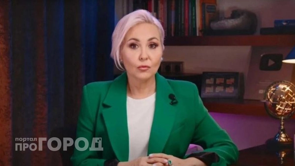 Десятилетняя полоса невезения прервется: Василиса Володина назвала знак, который озолотится в 2026 году