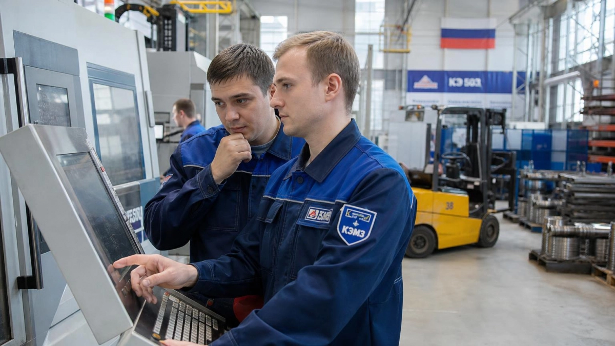 Почему сотрудники «ЭНМАШ» бросают другие предприятия ради атомного завода
