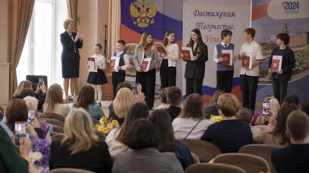 В Рыбинске наградили 91 победителя и 955 призёров школьных олимпиад