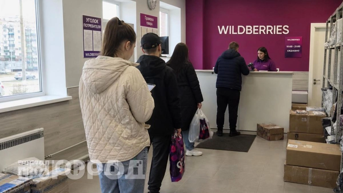 Маркетплейсы скрывают от вас эту функцию: как легально сбивать цены на Wildberries и Ozon до половины стоимости