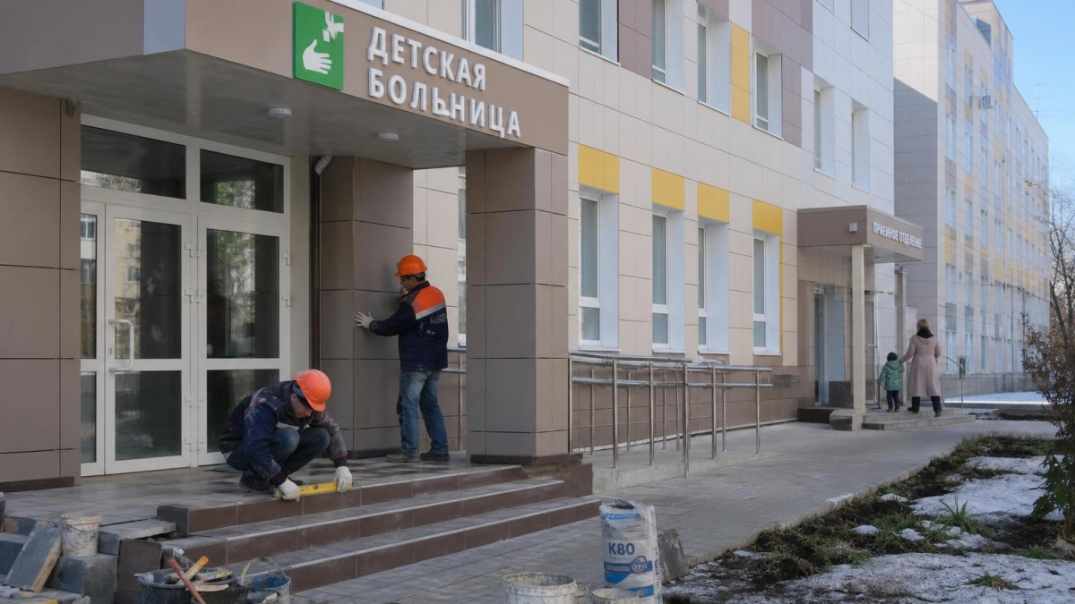 В Рыбинске ремонтируют детскую больницу: 1,5 млн рублей на фасад и крыльцо