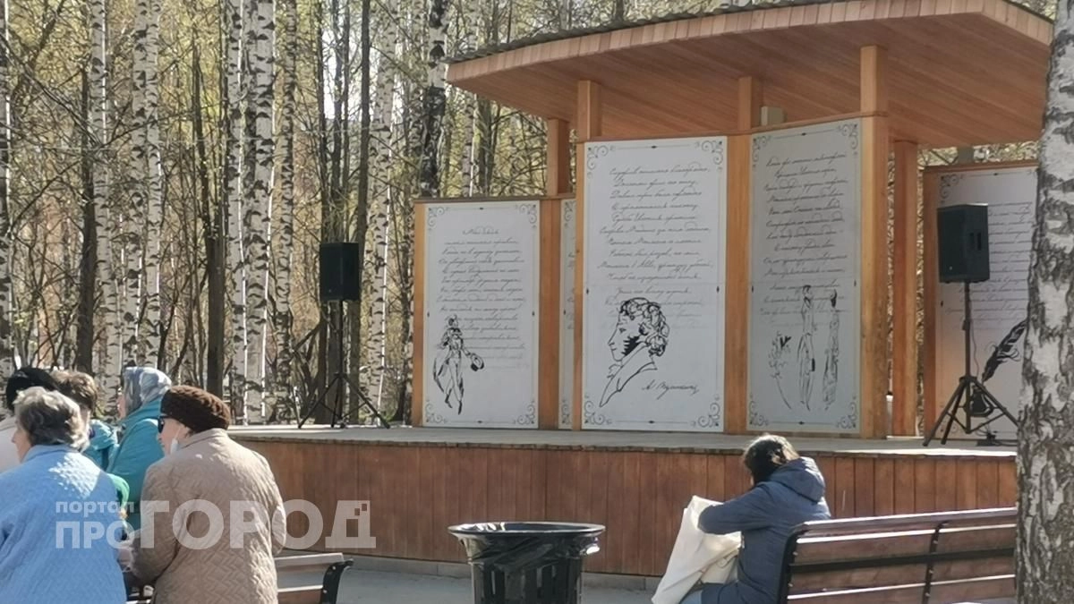 Пенсионеры получат доплату с 1 июня: проверьте свою дату рождения в списке для начисления новых выплат