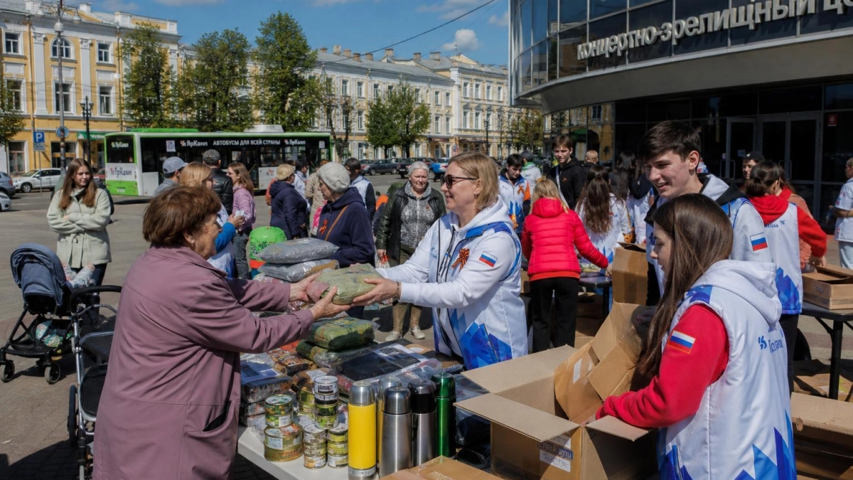 В Ярославле 300 участников форума «Единой России» подведут итоги народной программы