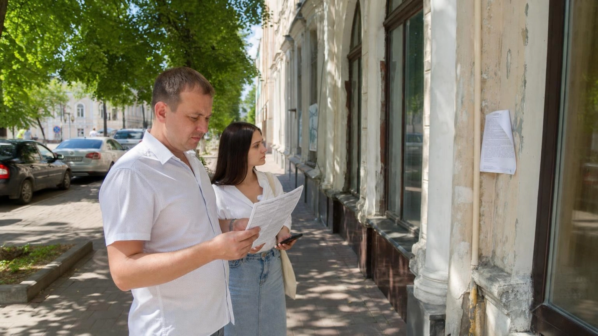 В Рыбинске продают помещения Гостиного двора и участки под ИЖС