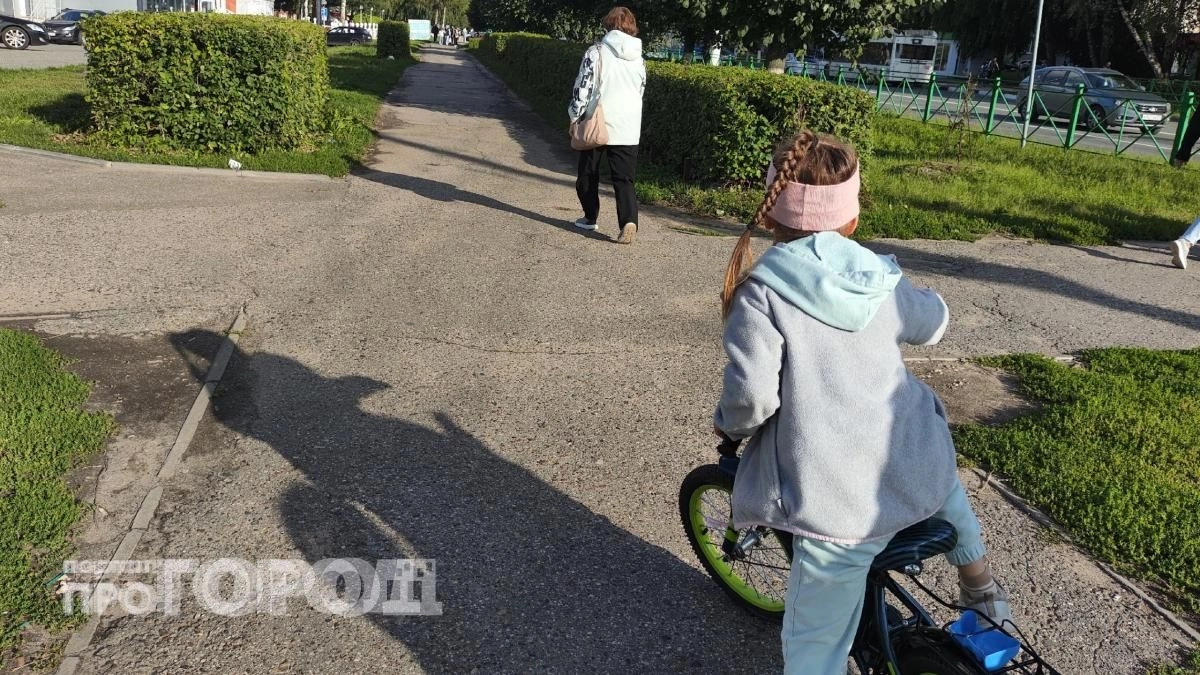 Хотите вырастить лидера: психологи назвали восемь имен, которые подсознательно помогают строить карьеру