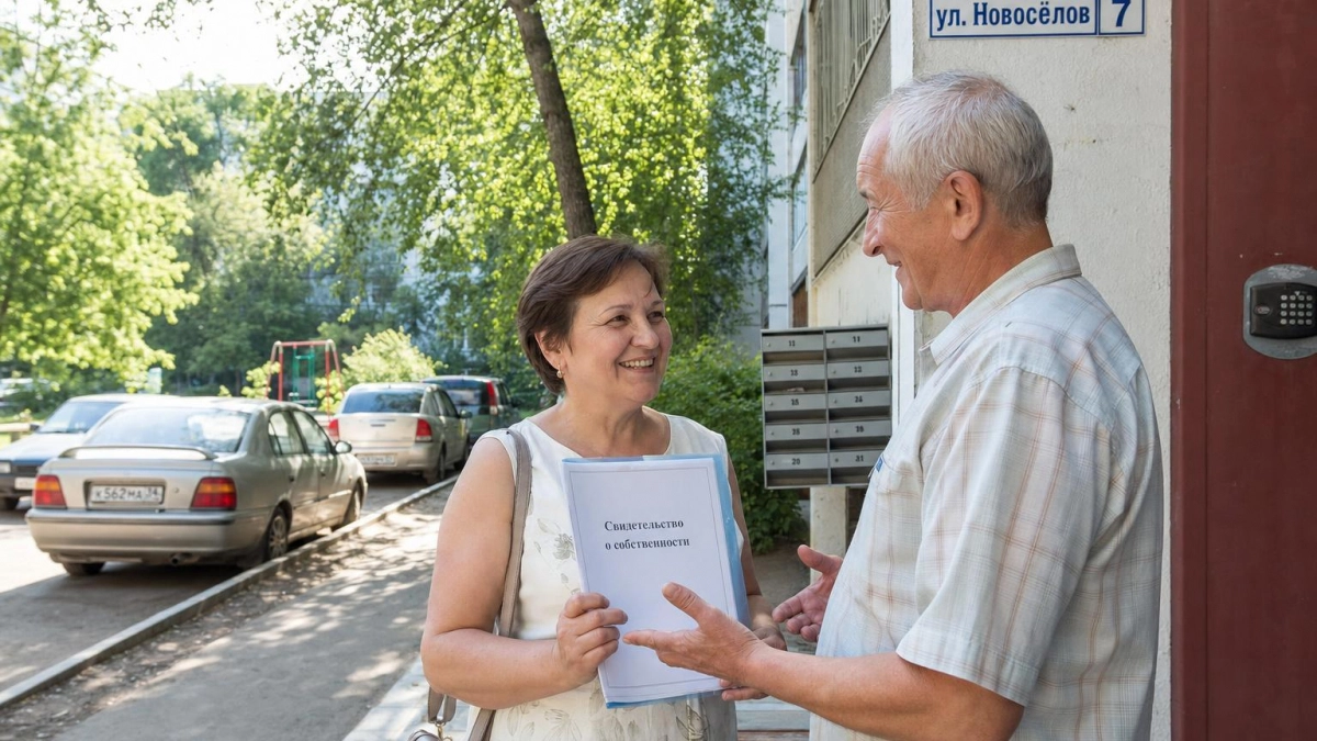 Госдума защитила права 30 млн владельцев приватизированного жилья новым законом