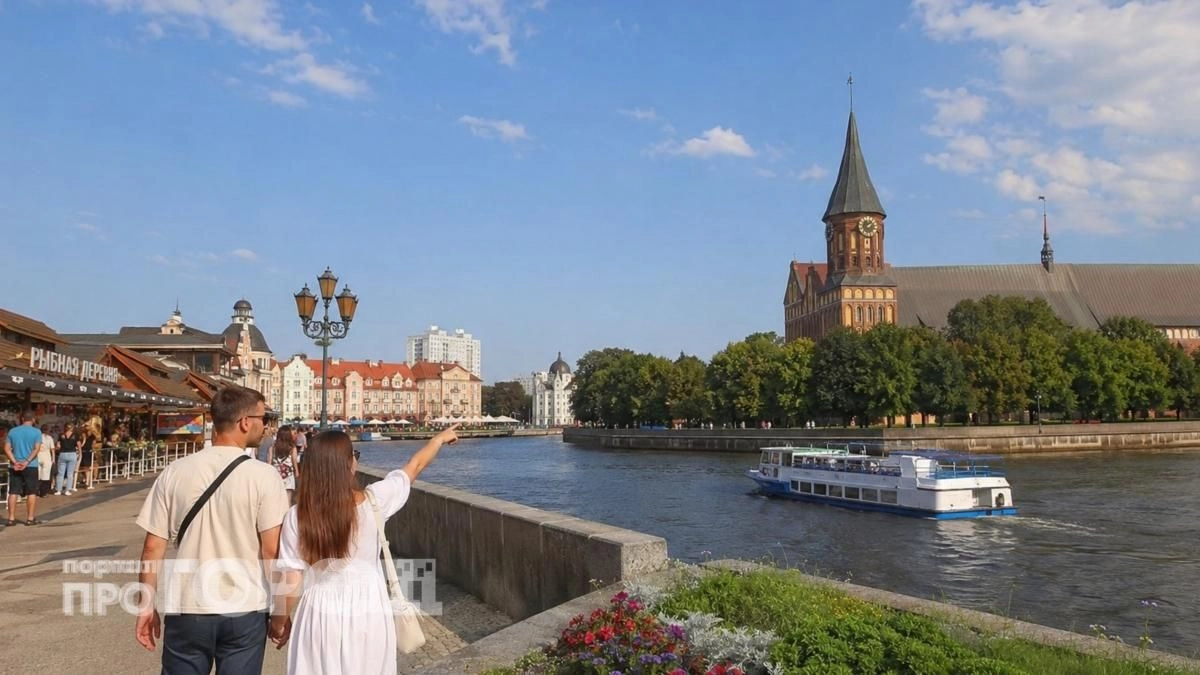 Бюджетный отдых без лишних трат: три российских города с уникальной архитектурой для поездки до 5000 рублей