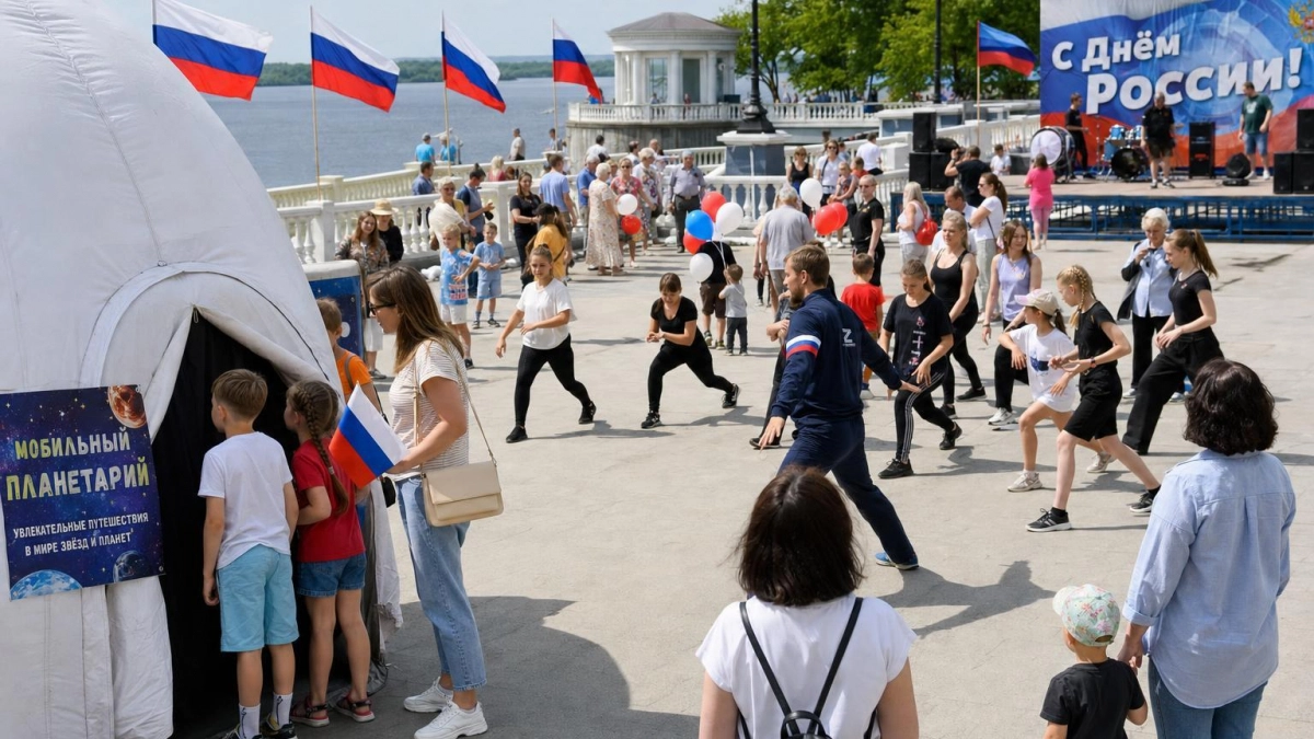 Планетарий Терешковой и вручение паспортов: как Рыбинск отметит День России