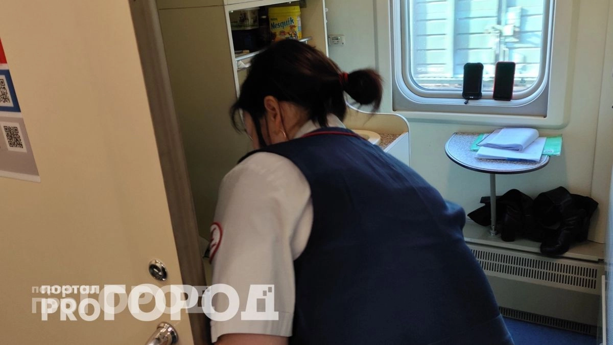 Пассажиров РЖД лишили привычной услуги: теперь за то, что раньше было бесплатным, требуют доплату
