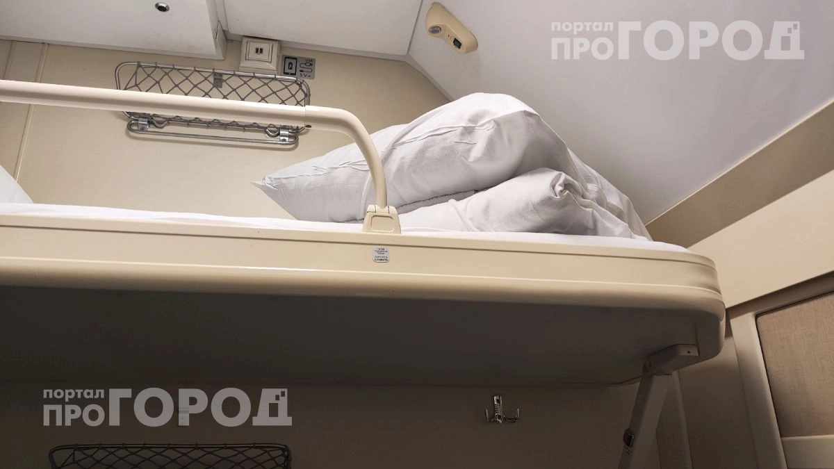 Больше не уступаю нижнюю полку в поезде: как вежливо отказать надоедливым попутчикам без лишних скандалов