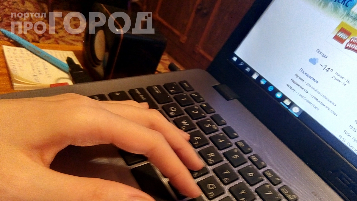 Батарея ноутбука садится слишком быстро: измените эту единственную настройку чтобы продлить работу на два часа