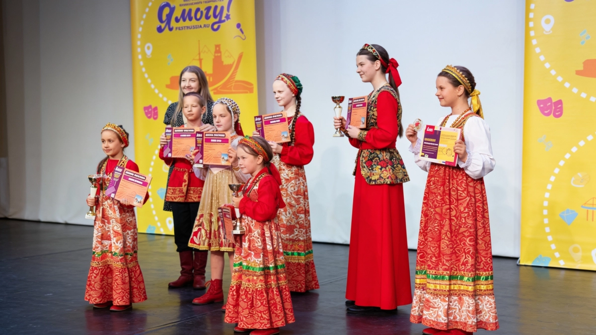 Ансамбль из Рыбинска стал лауреатом I степени на фестивале «Жемчужина Поволжья»