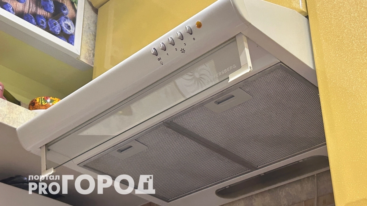 Забудьте про установку громоздкой вытяжки на кухне: теперь есть компактный способ убрать все запахи
