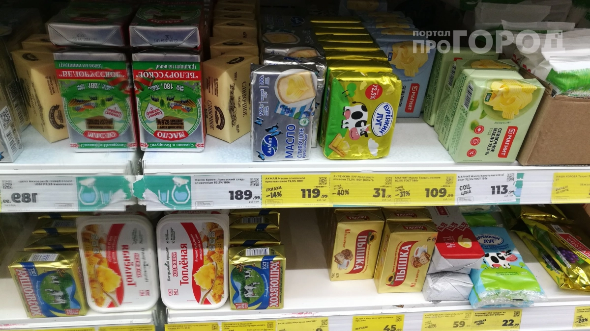 Вы больше не купите масло 72,5 процента: шеф-повар объяснил, почему оно губит блюда и вредит вашему здоровью