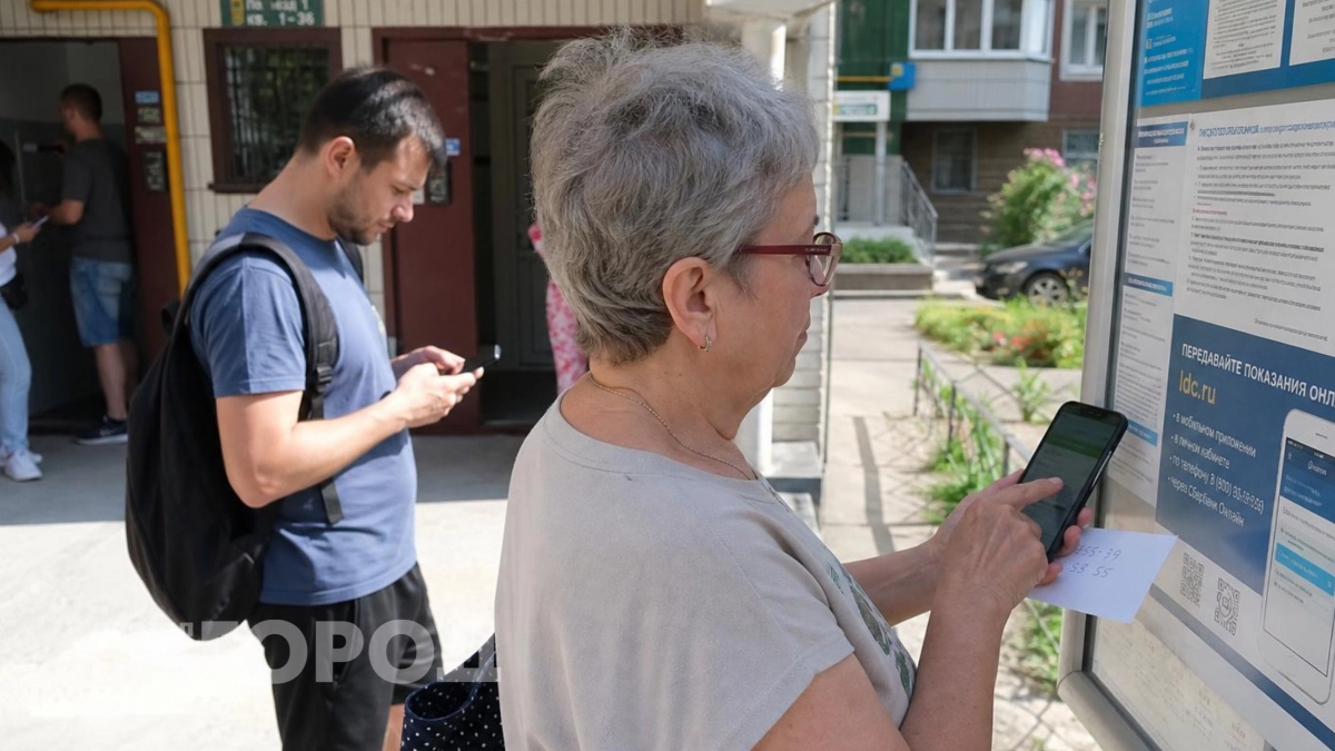 Забудьте про звонки и бумажки: как с августа правильно передавать показания счетчиков без лишних хлопот