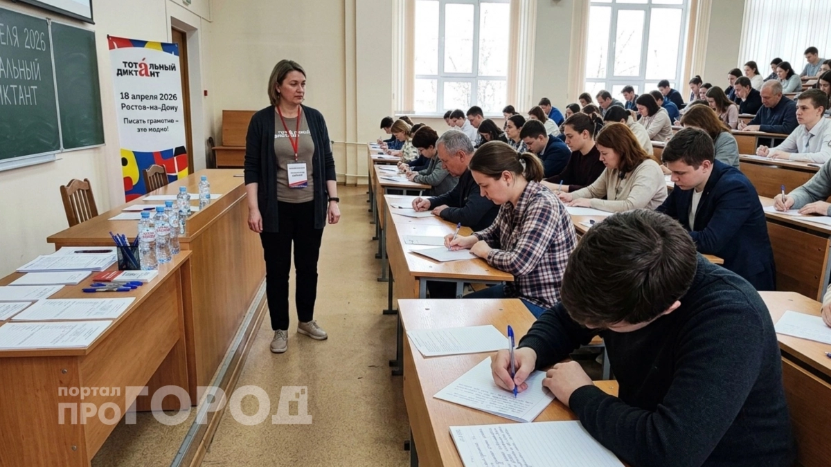 Даже грамотные люди часто пишут это слово с ошибками: проверьте себя прямо сейчас и узнайте верный вариант