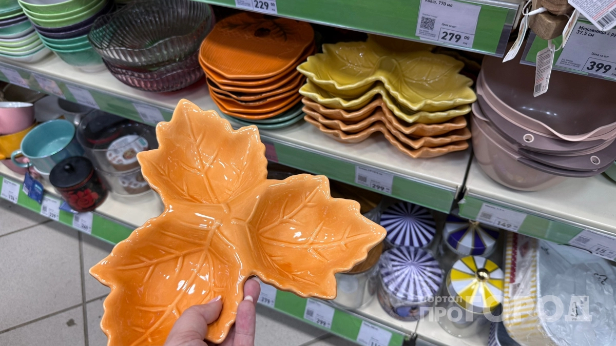 Забыла про планёрку из-за рейда в Fix Price: нашла бюджетные подарки для всего офиса и сэкономила кучу денег