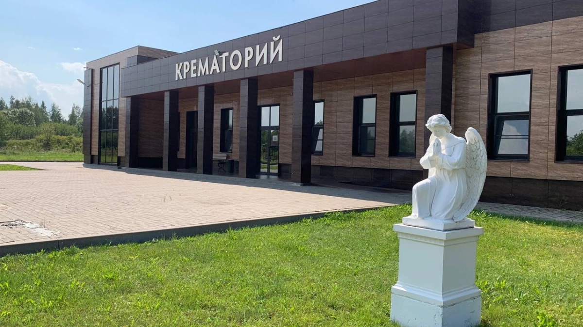 Кремация — это уже не ноу-хау: почему такой способ погребения становится все популярнее