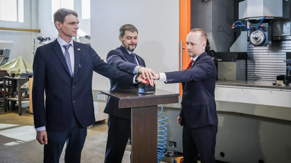 Молодой завод в Рыбинске потратил 100 млн на белорусский станок