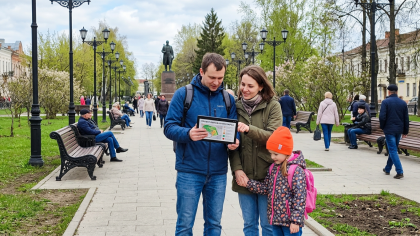 Рыбинцы выберут парк или набережную для благоустройства в 2027 году