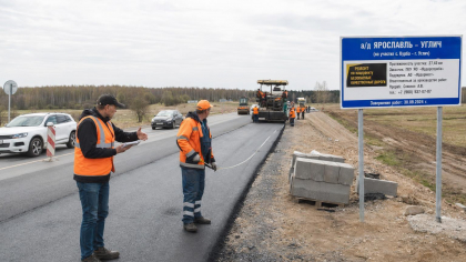 340 туристических маршрутов обновят к природным и историческим объектам России