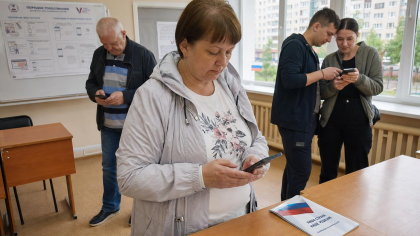 «Единая Россия» открыла онлайн-голосование за кандидатов в Госдуму