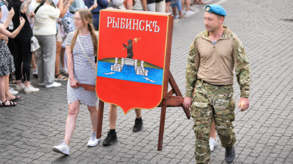 Рыбинск отметит 955-летие карнавалом, праздником на воде и джазом
